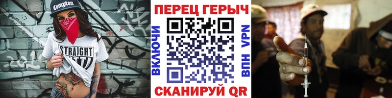 ОМГ ОМГ ссылка  Будённовск  ГЕРОИН гречка 