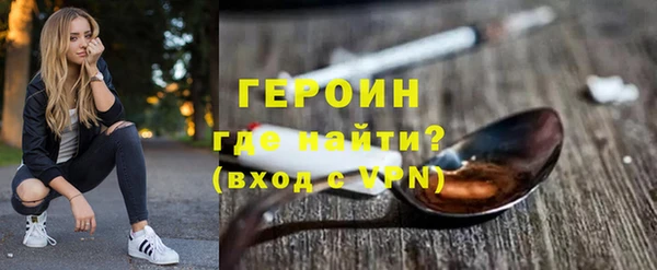 не бодяженный Белоозёрский