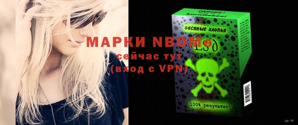 не бодяженный Белоозёрский