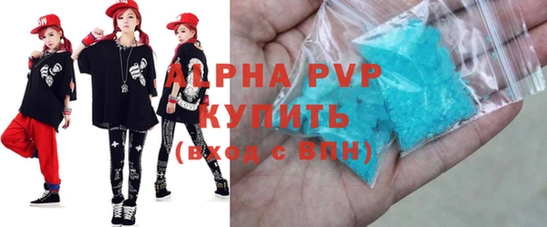 не бодяженный Белоозёрский