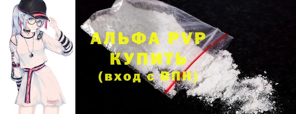 mix Белокуриха