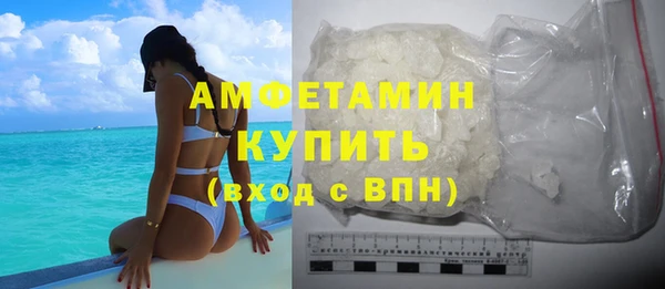 mix Белокуриха