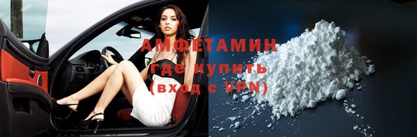 прущие крисы Беломорск