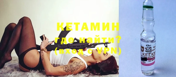 не бодяженный Белоозёрский