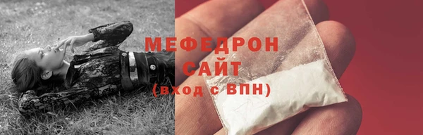 прущие крисы Беломорск