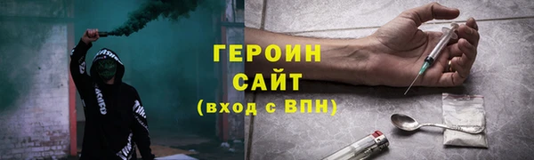прущие крисы Беломорск