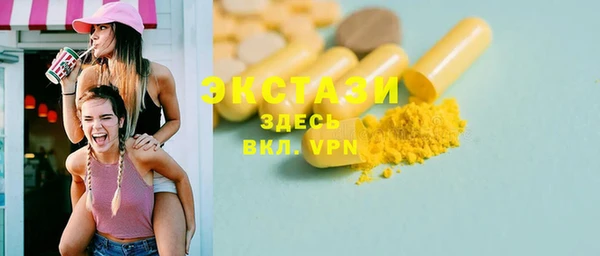 mix Белокуриха