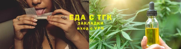 mix Белокуриха