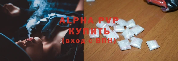 прущие крисы Беломорск