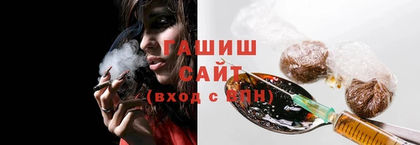 не бодяженный Белоозёрский
