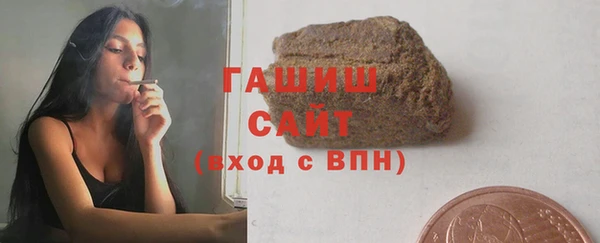 mix Белокуриха