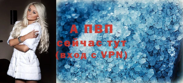 mix Белокуриха