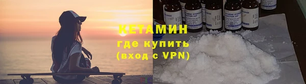 не бодяженный Белоозёрский