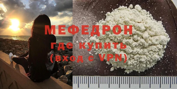 mix Белокуриха