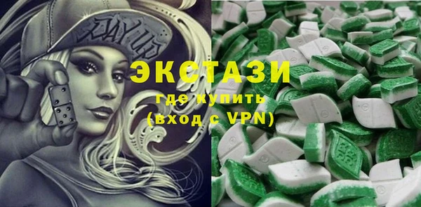прущие крисы Беломорск