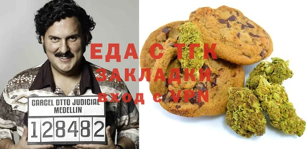 не бодяженный Белоозёрский