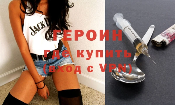 mix Белокуриха