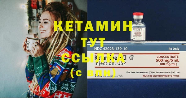 не бодяженный Белоозёрский