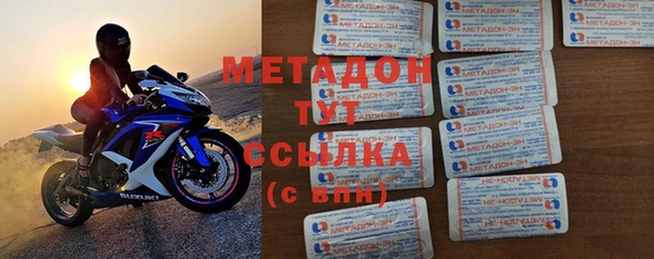 mix Белокуриха