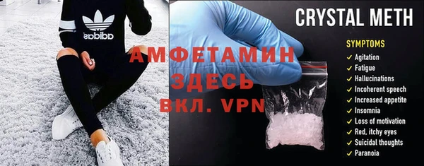 mix Белокуриха
