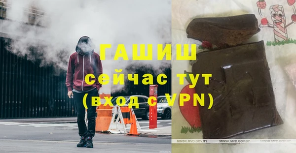 не бодяженный Белоозёрский