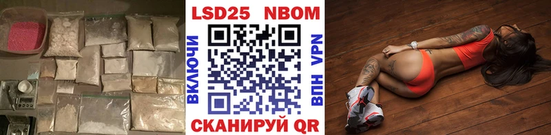 Лсд 25 экстази ecstasy  Будённовск 