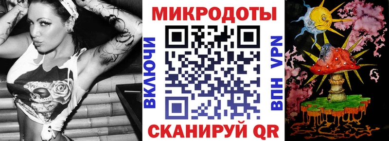 Галлюциногенные грибы Magic Shrooms Будённовск